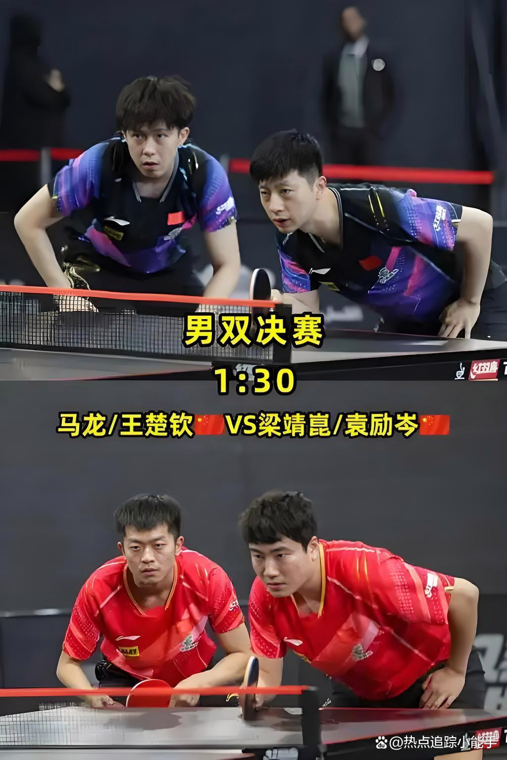 中国队横扫日本队，马龙统治全场