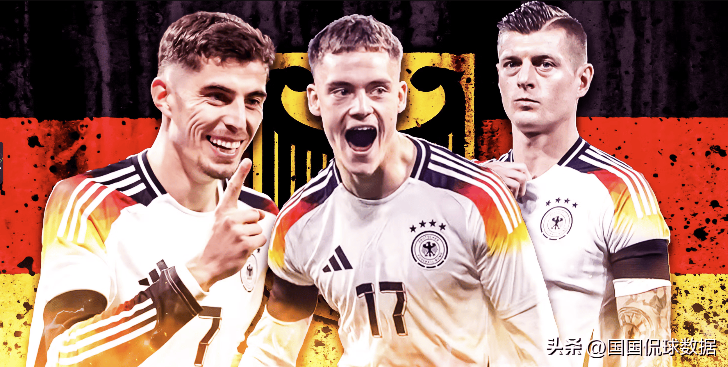 爱游戏-德国队险胜韩国队，波尔状态火热