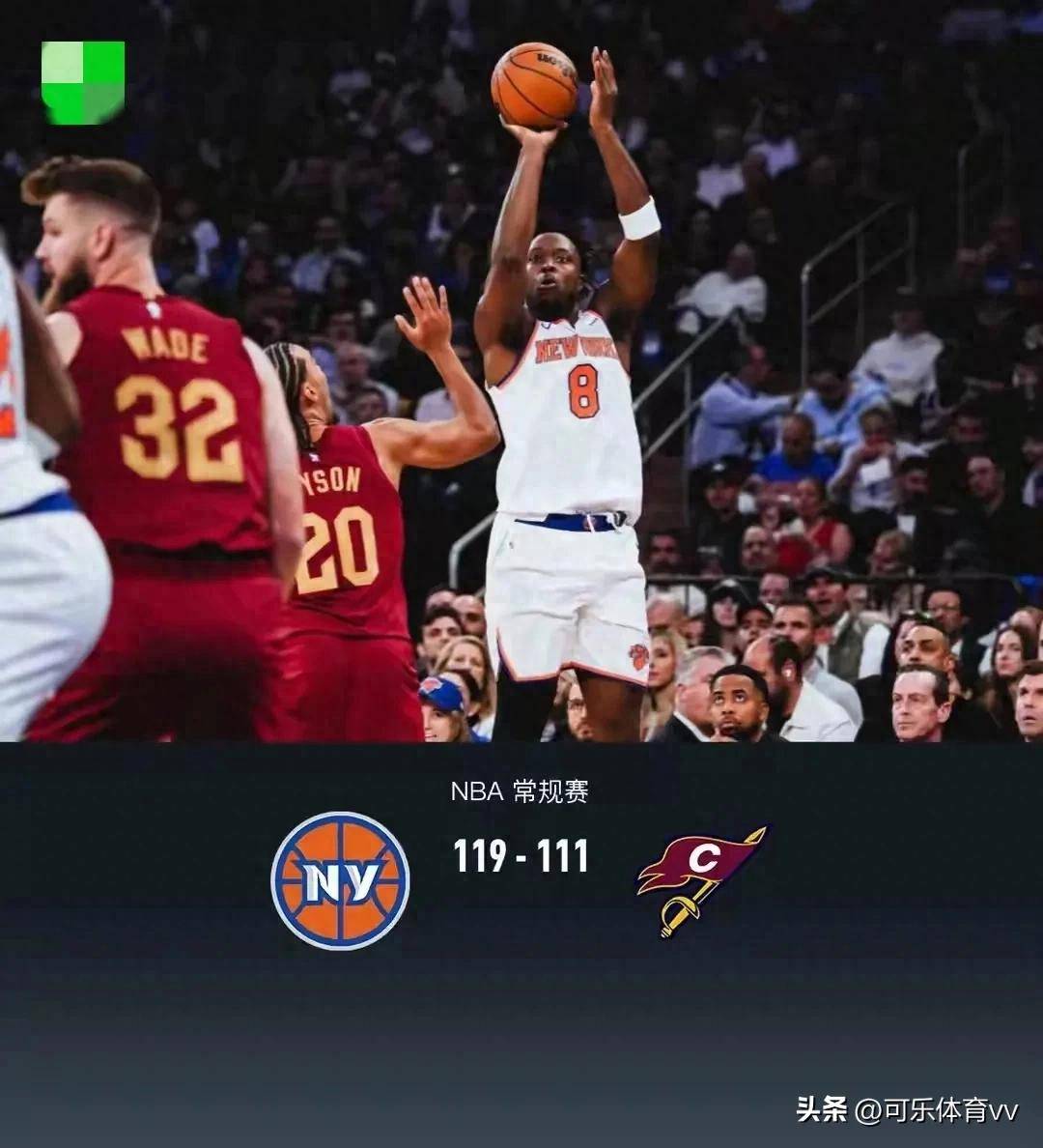 骑士绝杀爵士，锡安高光表现